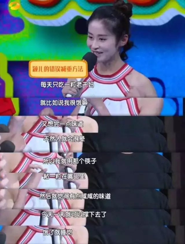 再说多喝水就分手!除非是还原水!