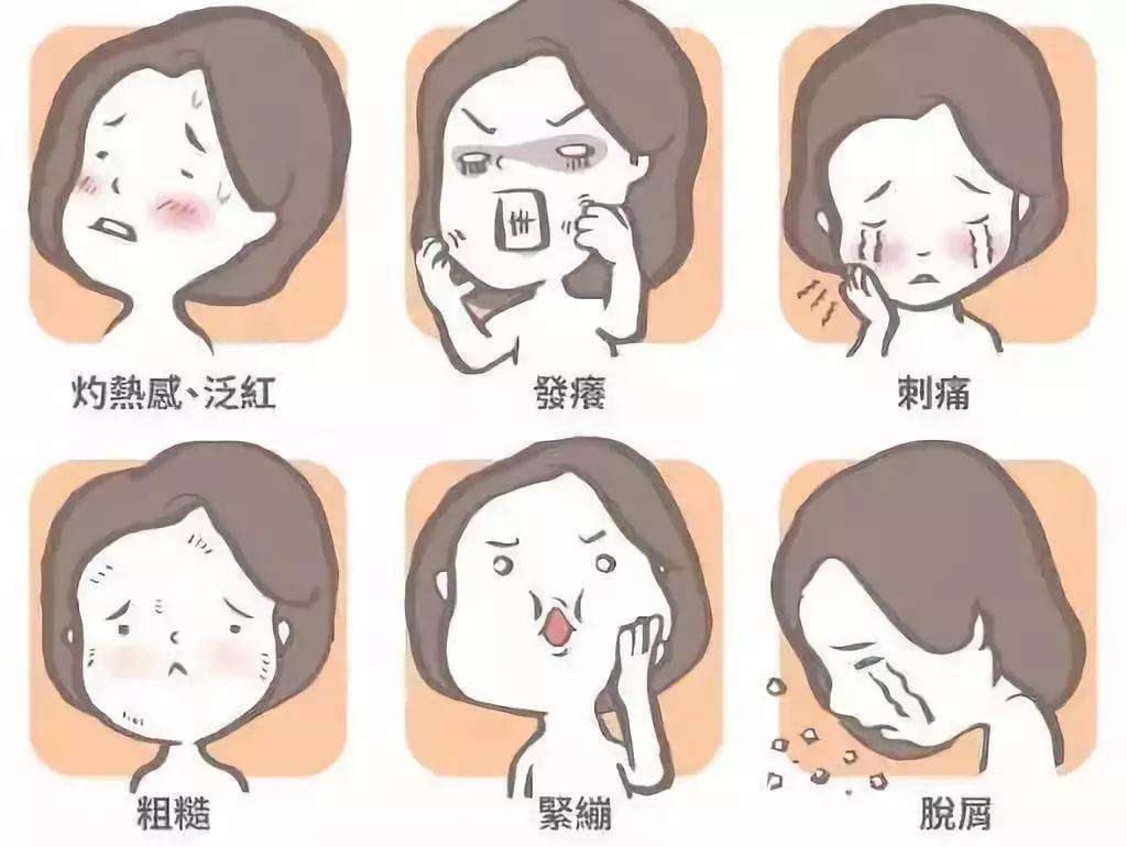 再说多喝水就分手!除非是还原水!