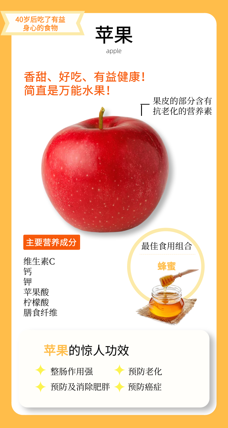 今天活性氧,今天清!这样吃养出体内「清道夫」-还原水