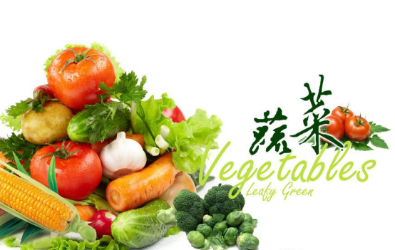 秋季养生，护血管的5种常见蔬菜